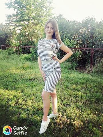 Проститутка Хана